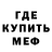 Кетамин VHQ Yura Pogorelov