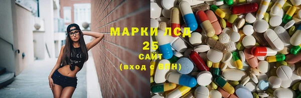 мдма Грязовец