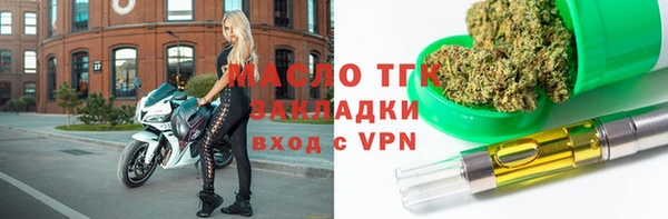 марки lsd Переславль-Залесский