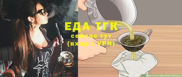 марки lsd Переславль-Залесский