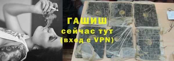 СК Пестово