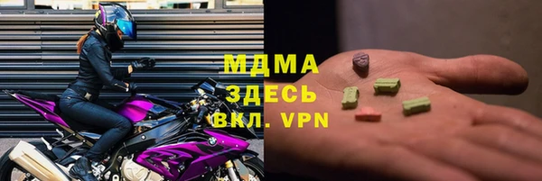 марки lsd Переславль-Залесский