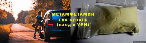 СК Пестово