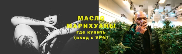 мдпв Вязники