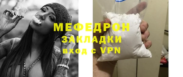 марки lsd Переславль-Залесский
