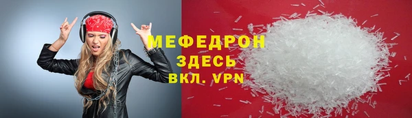 марки lsd Переславль-Залесский