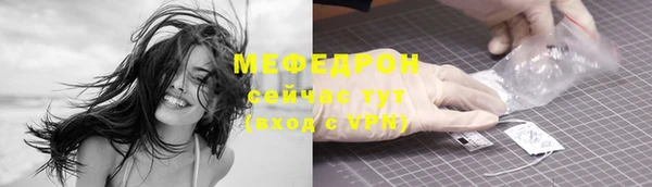 марки lsd Переславль-Залесский