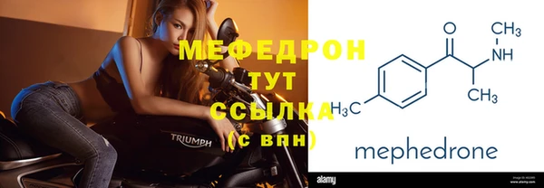 СК Пестово