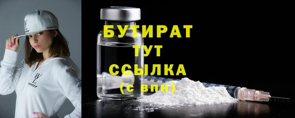 СК Пестово