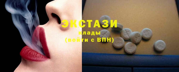 СК Пестово