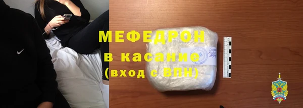 марки lsd Переславль-Залесский
