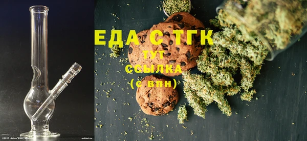 шишки Пересвет