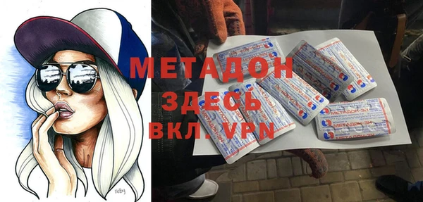 шишки Пересвет
