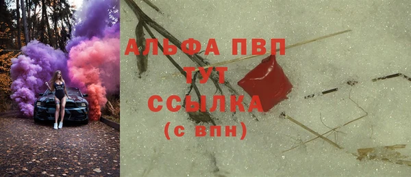 СК Пестово
