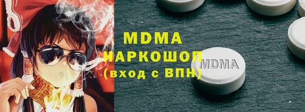 СК Пестово