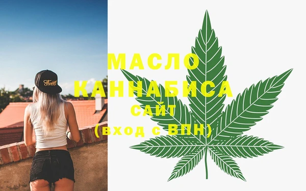 mdma Лихославль