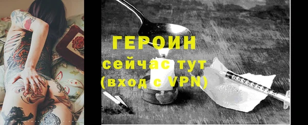 марки lsd Переславль-Залесский