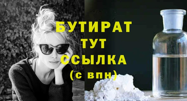 марки lsd Переславль-Залесский